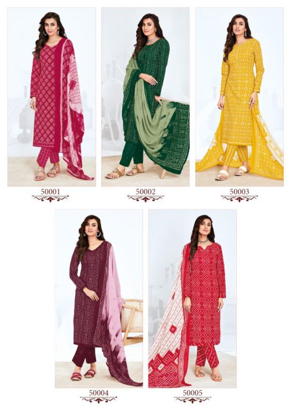 Suryajyoti Bandhani Lehariya Special Vol-5 – Kurti Pant With Dupatta